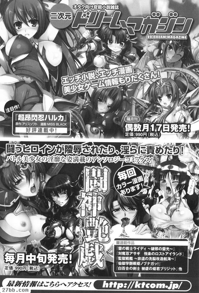 第11章