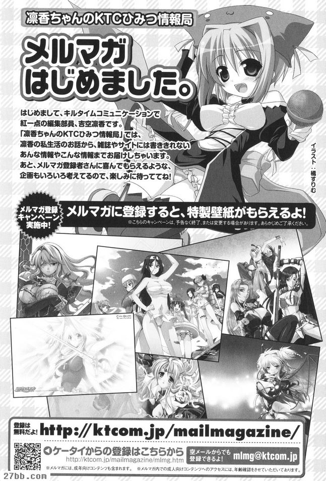 第11章