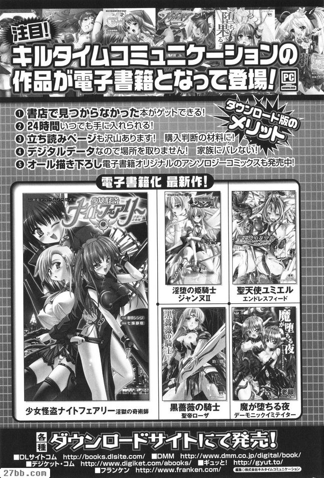 第11章
