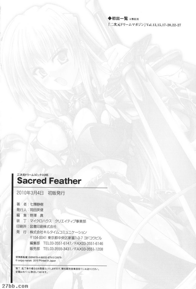 第11章