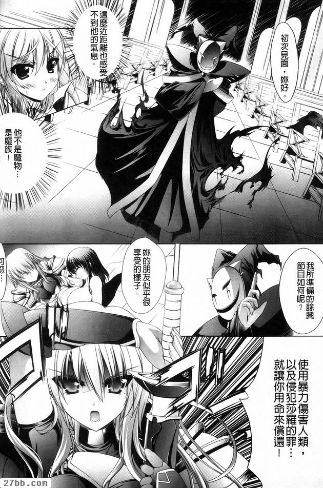 第1章