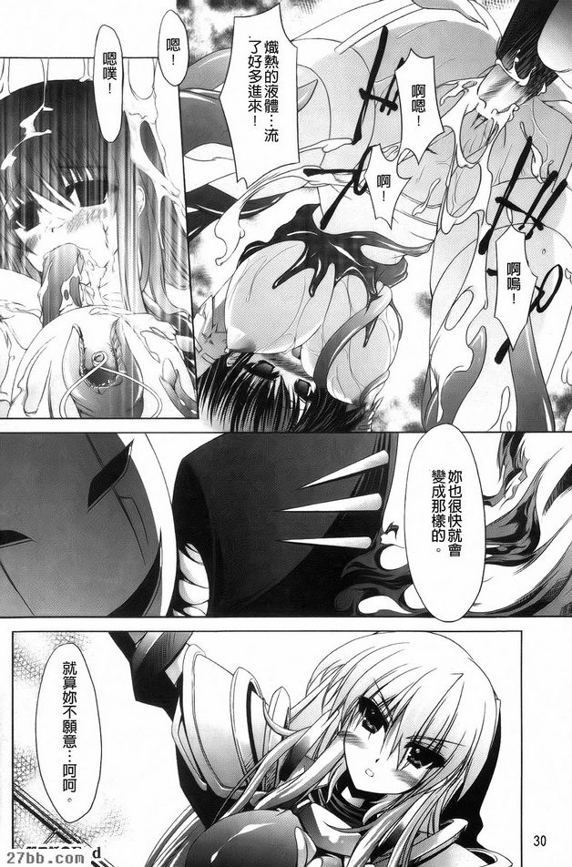 第1章
