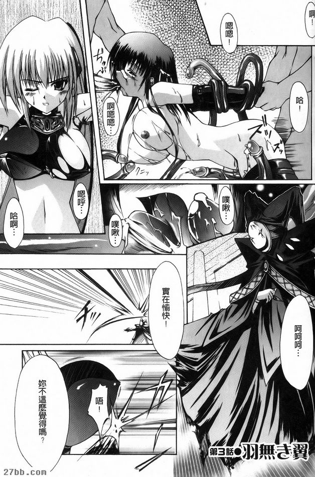 第2章