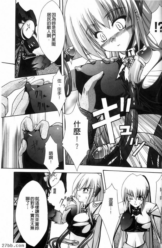 第2章