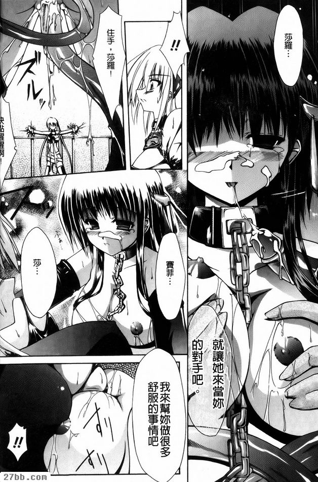 第2章
