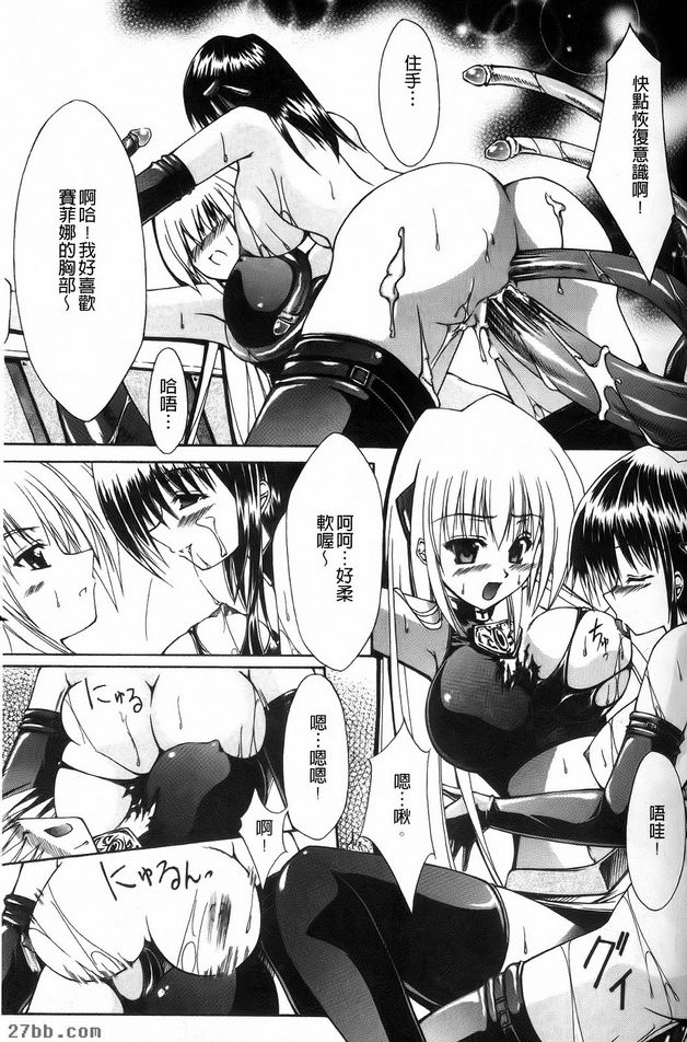 第2章