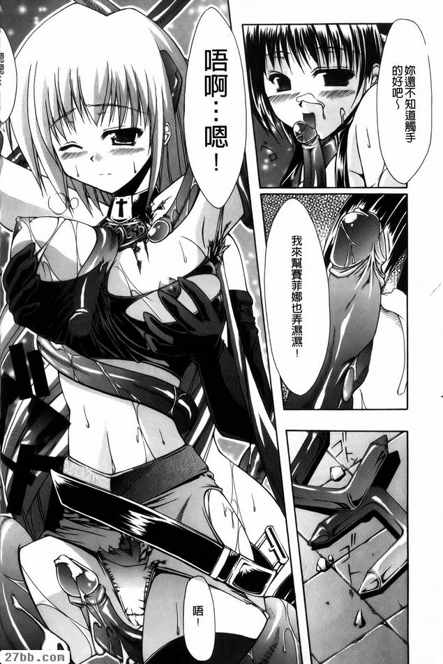 第2章