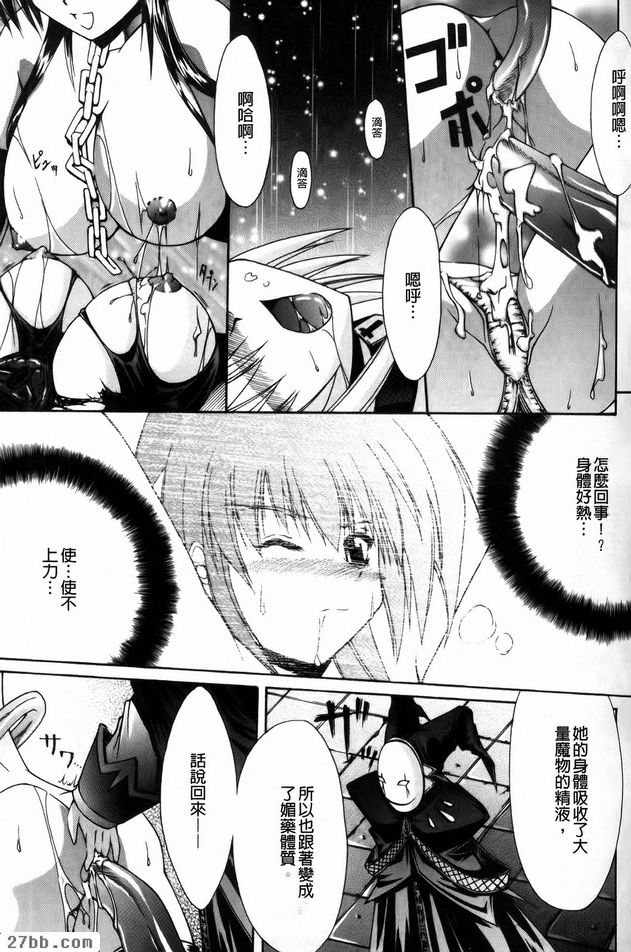 第2章
