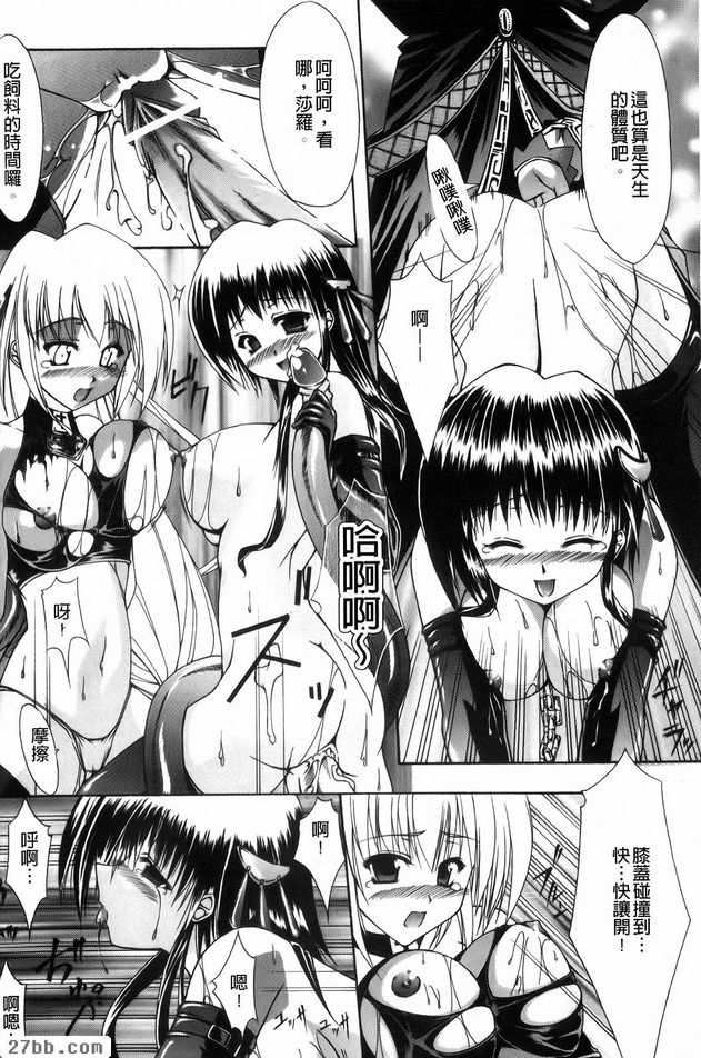 第2章