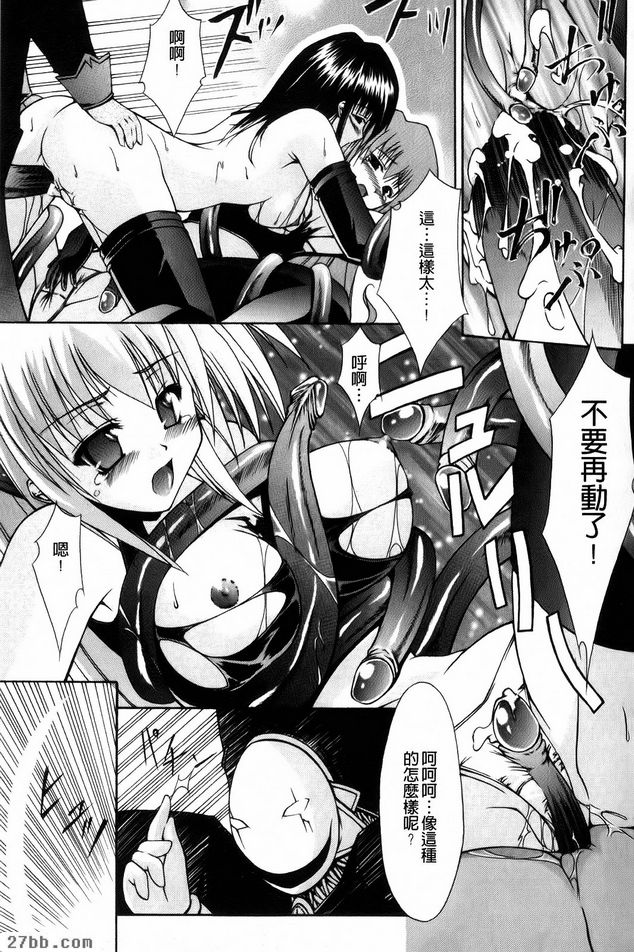 第2章