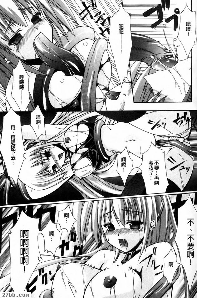 第2章