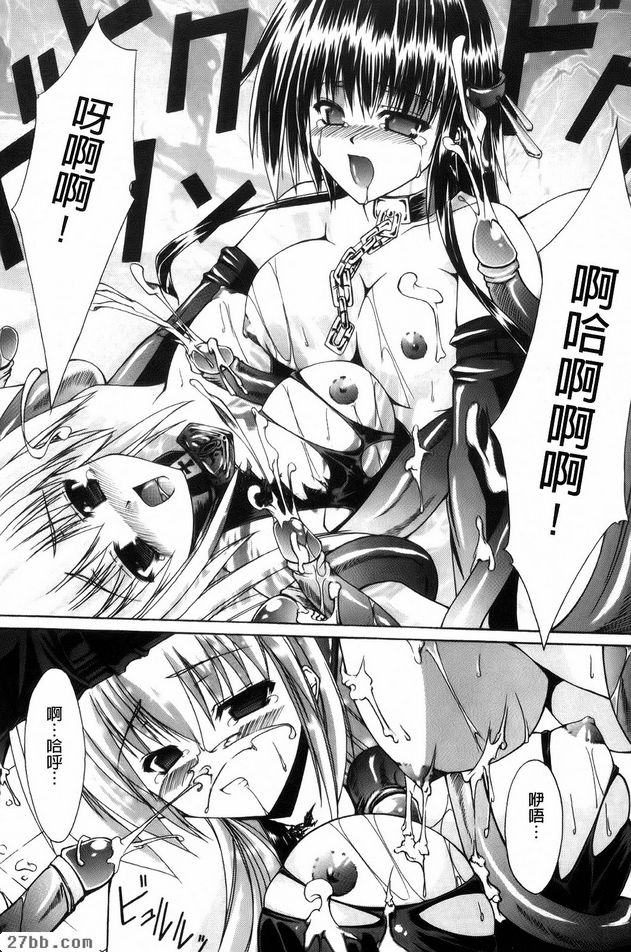 第2章