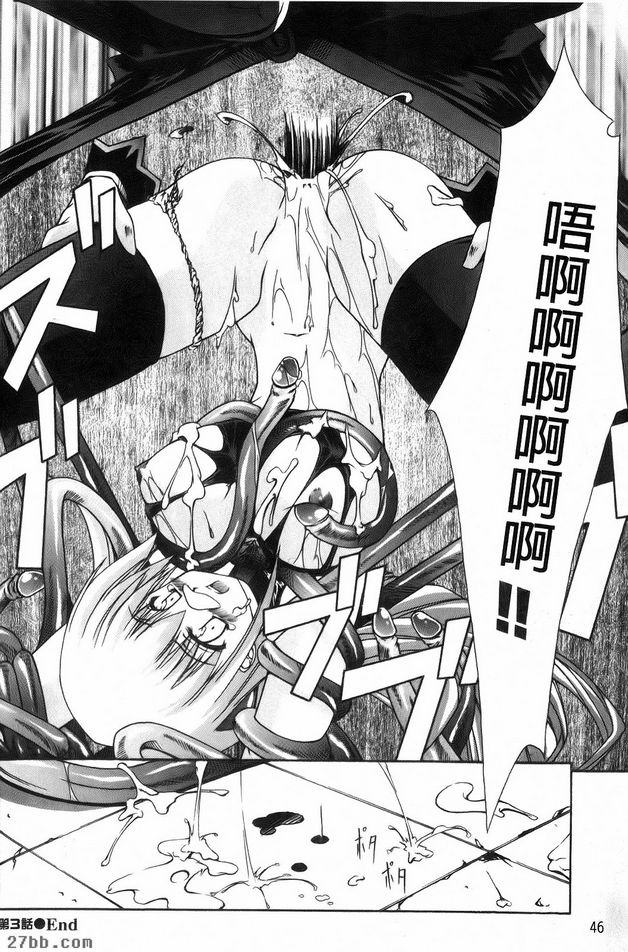 第2章