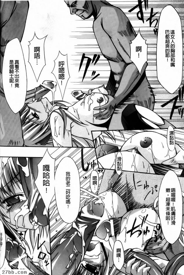 第3章