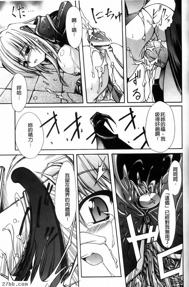第4章