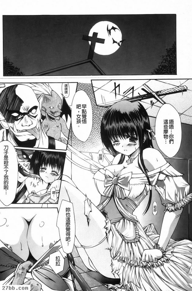 第0章