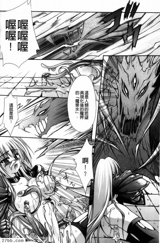 第4章