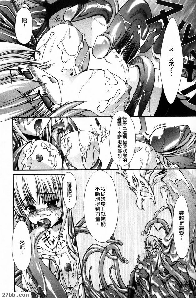 第4章