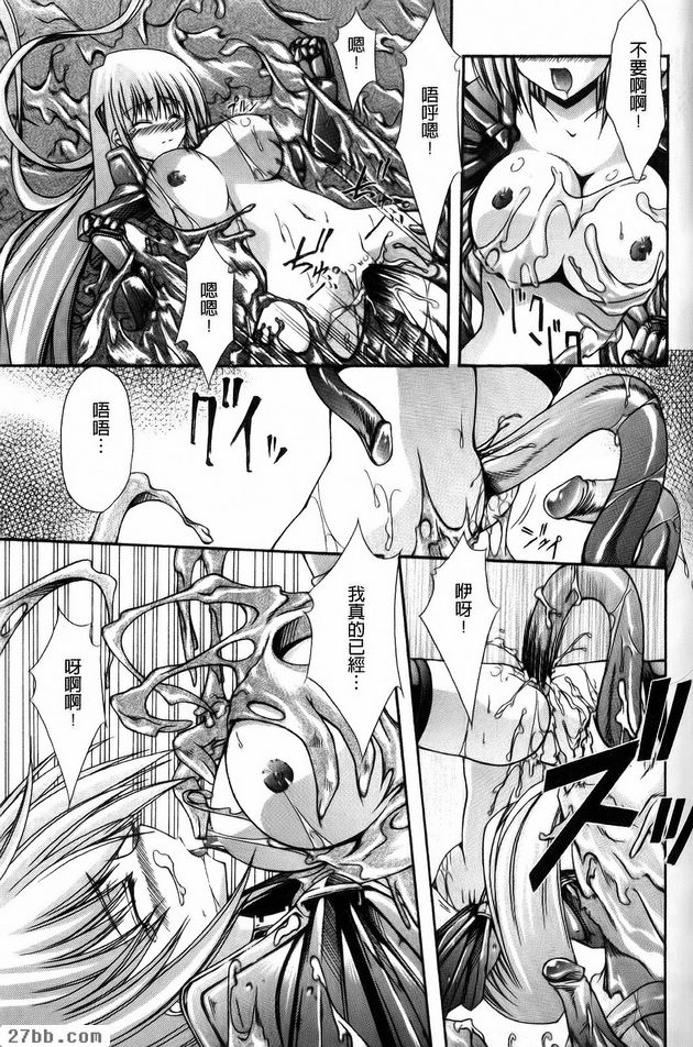第4章