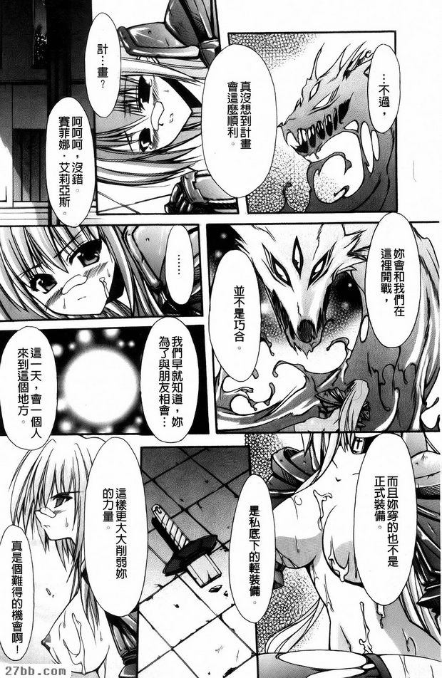 第4章