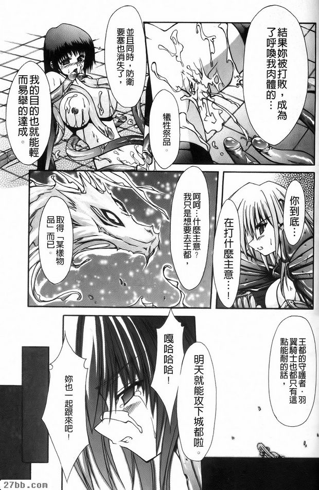 第4章