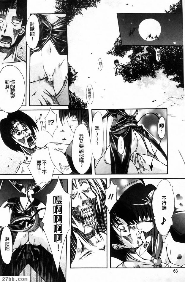 第4章