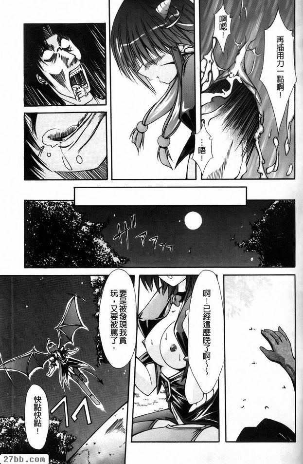 第4章