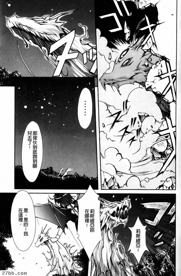 第4章