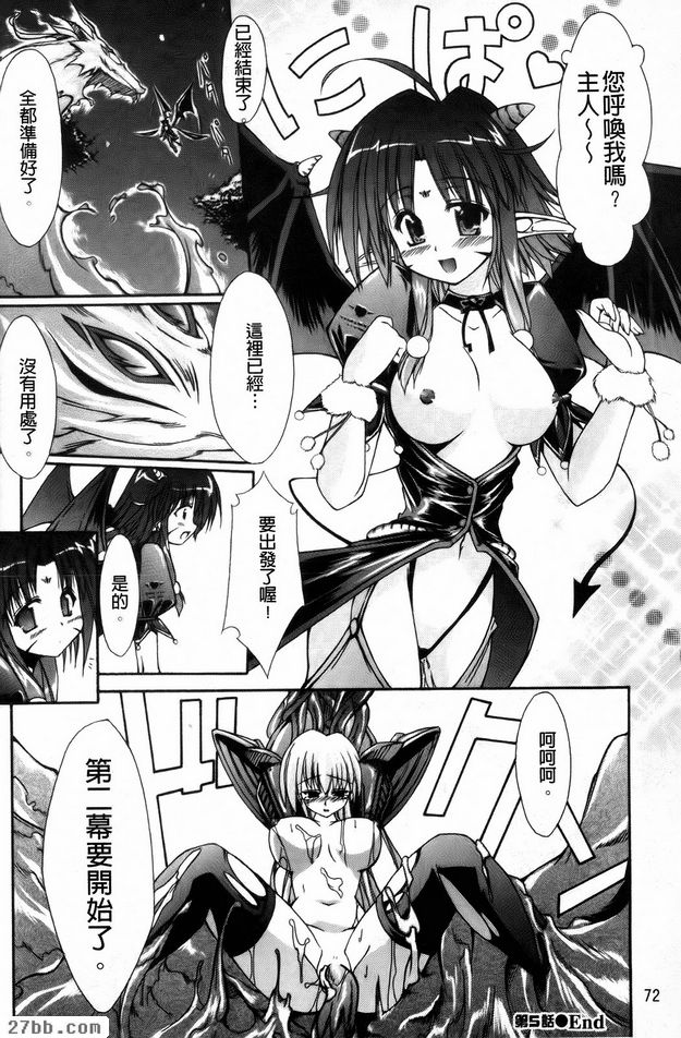 第4章