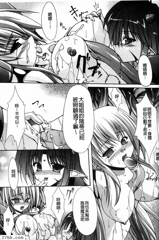 第5章