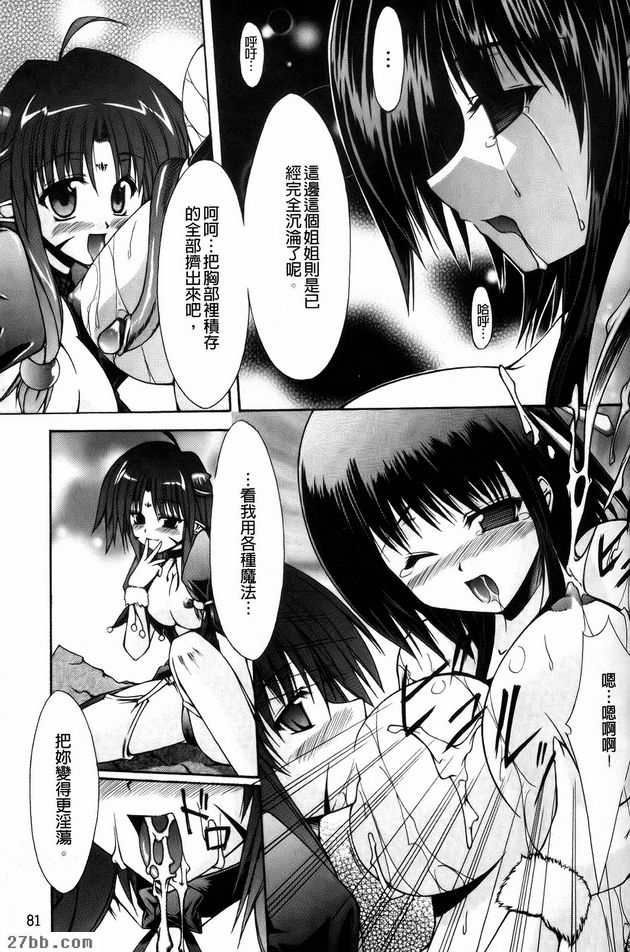 第5章