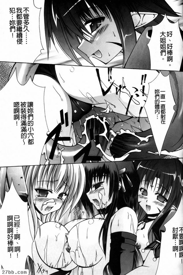 第5章