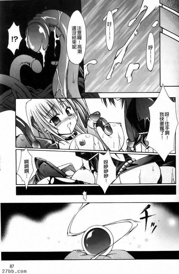 第5章