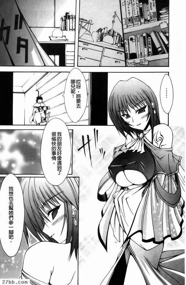 第5章