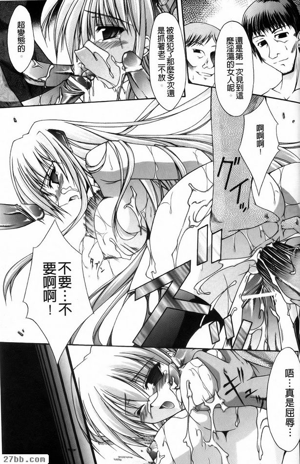 第6章