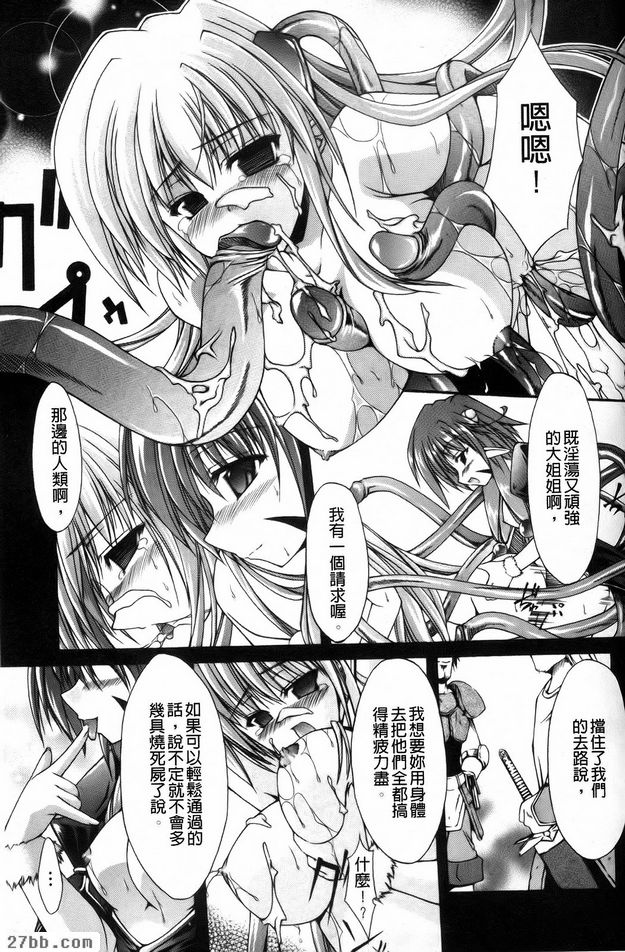 第6章