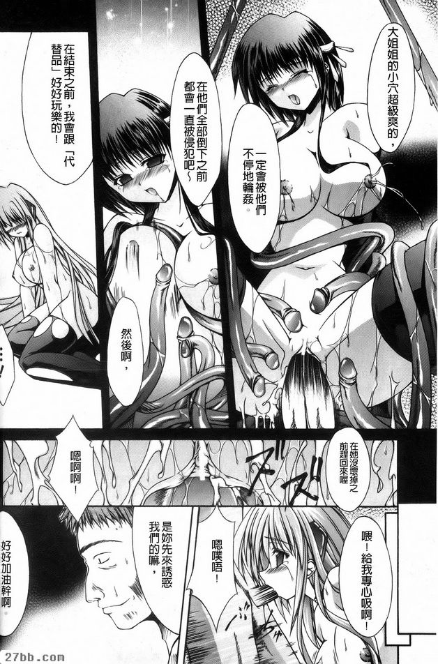 第6章