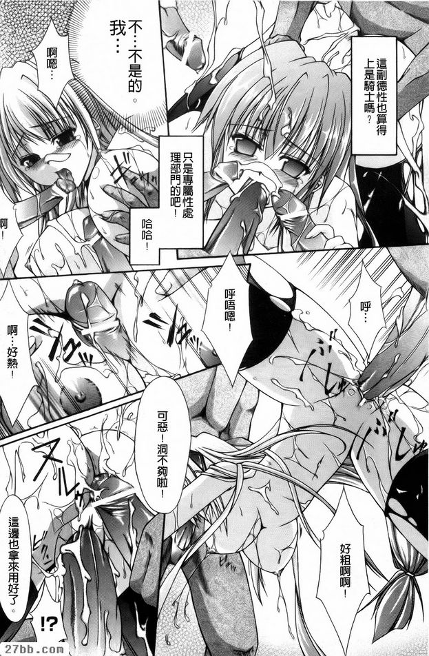 第6章