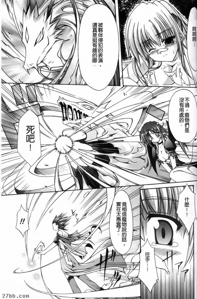 第6章