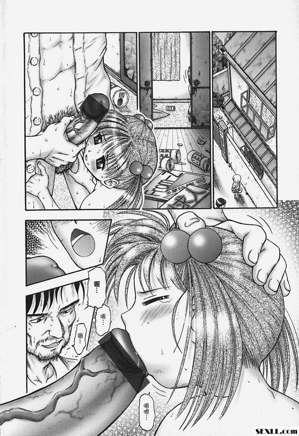 永遠...1