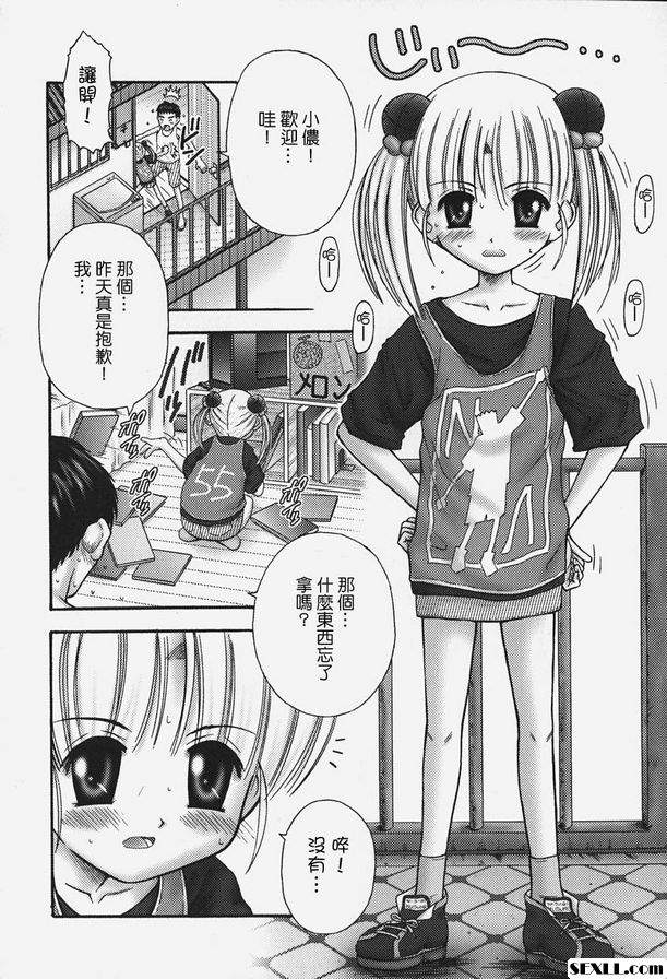 非成...