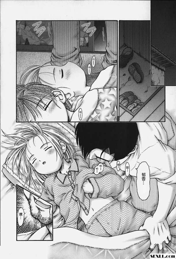 永遠...1