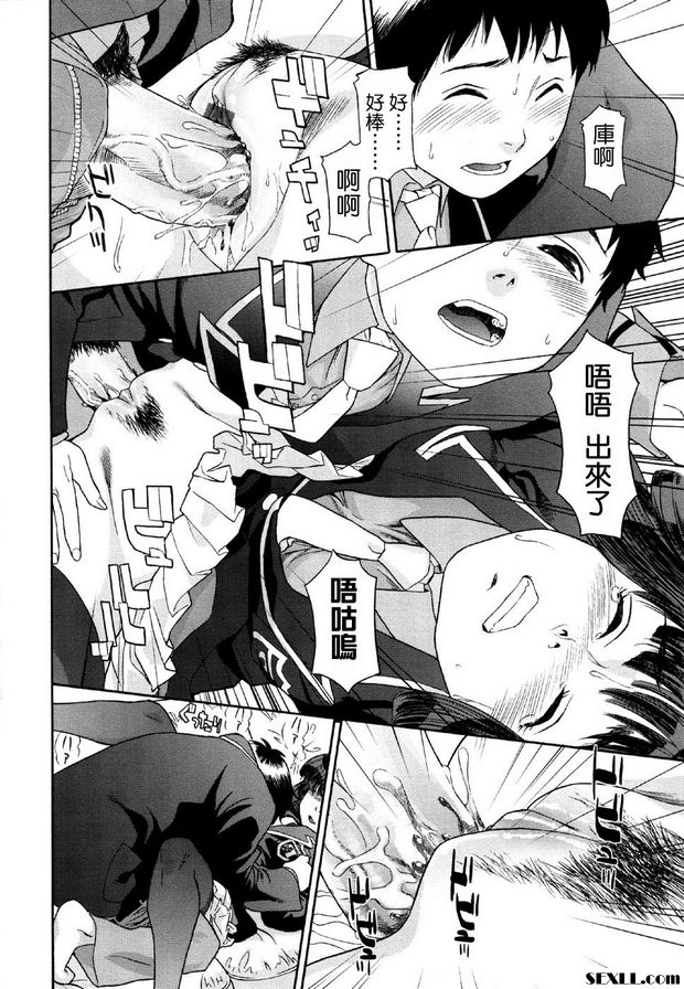 雙胞胎第1部分