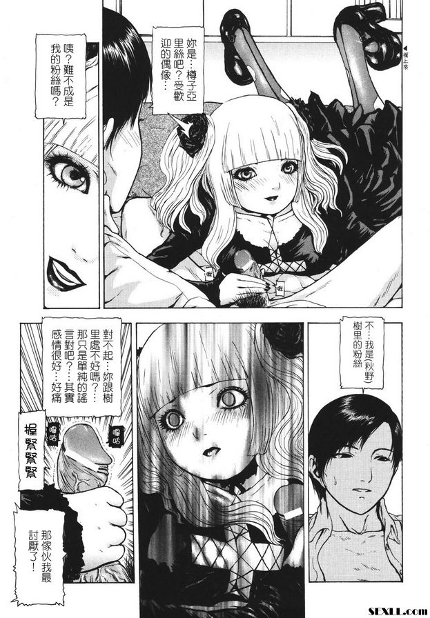 月餅第1部分