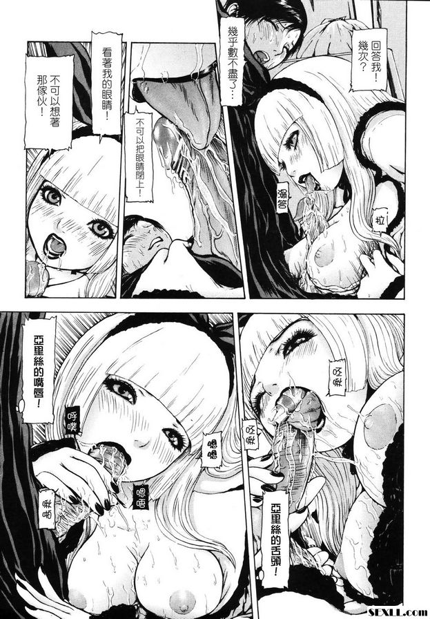 月餅第1部分