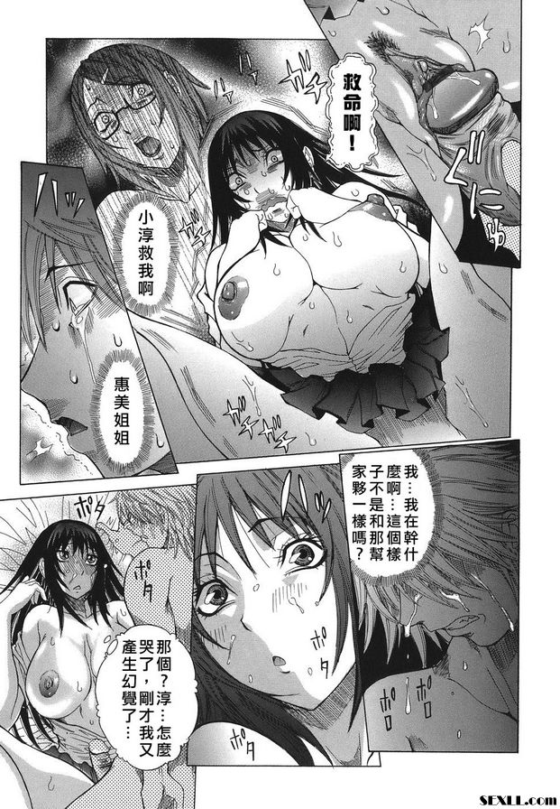 6：開放時間