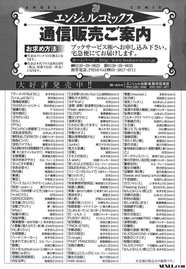 結束：到目前為止...