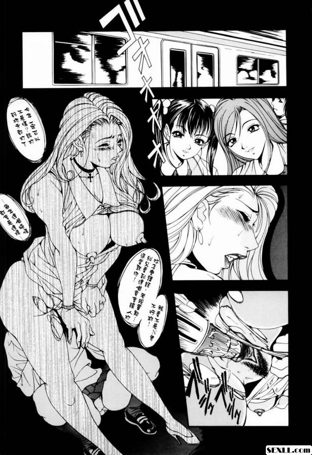 女馬車