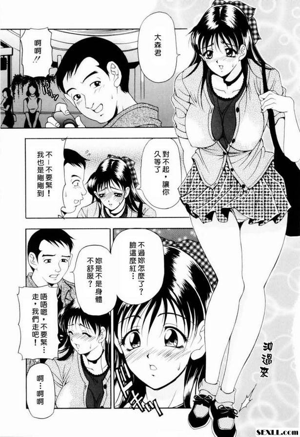 雙日期