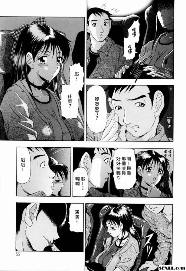 雙日期